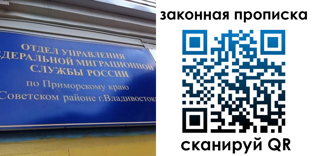 форма 3 в Жердевке
