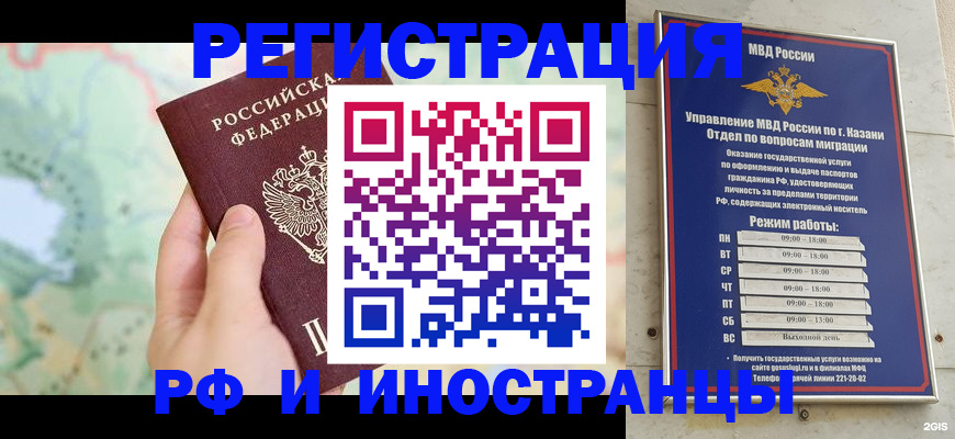 форма 3 в Жердевке